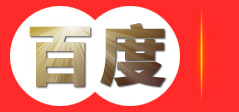 沂蒙公社-山东斯达赫网络科技有限公司