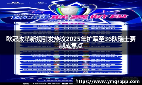 bbin娱乐场