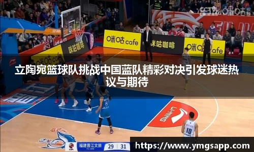 中国bbin宝盈集团有限公司